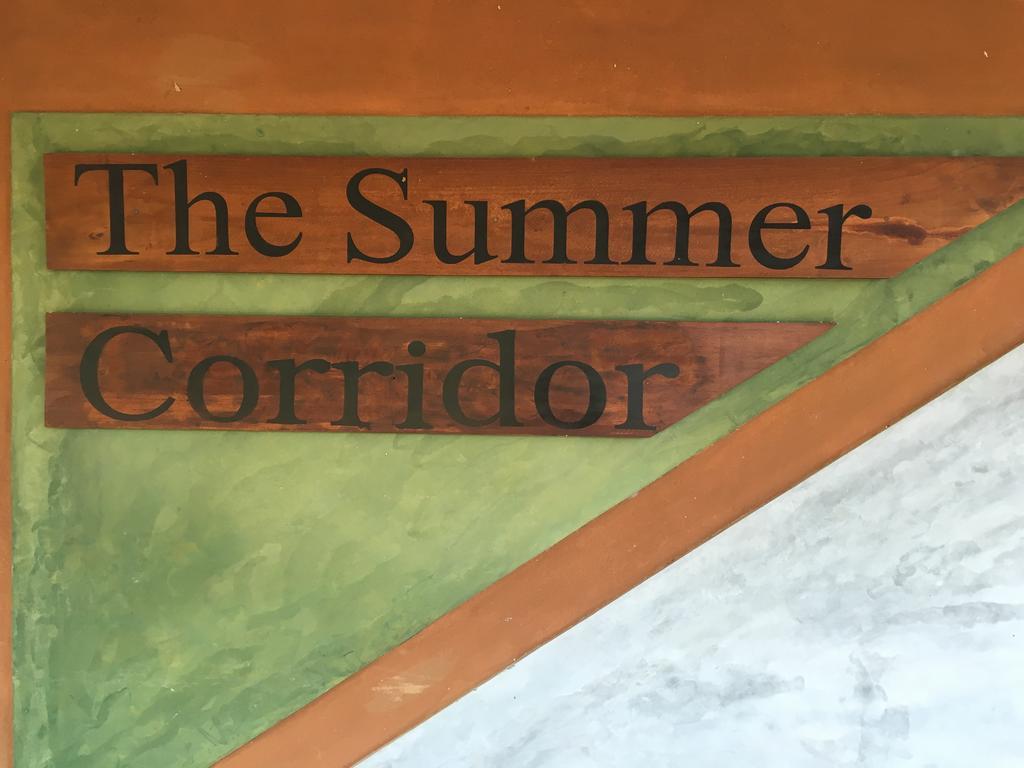 The Summer Corridor - קטרגמה מראה חיצוני תמונה